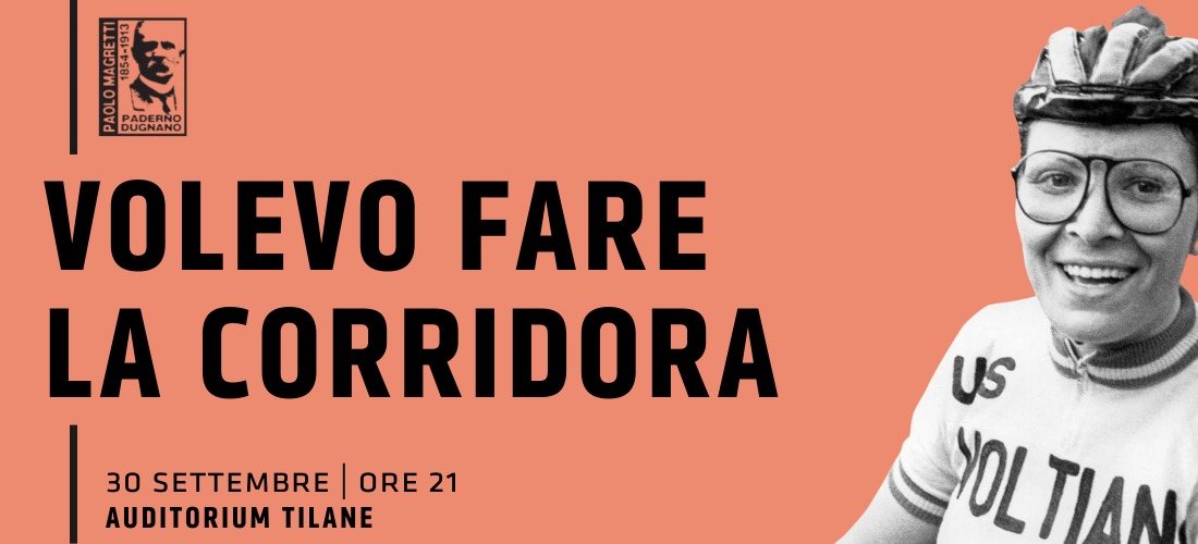 Volevo fare la corridora // Morena Tartagni @Tilane