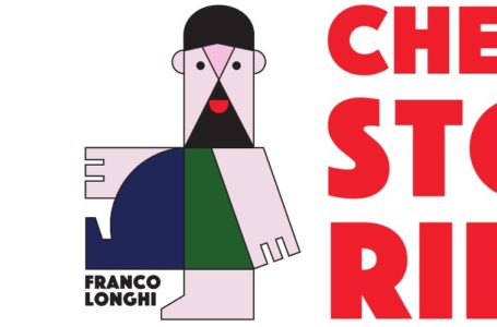 Che storie! // mostra delle opere di Franco Longhi @Tilane