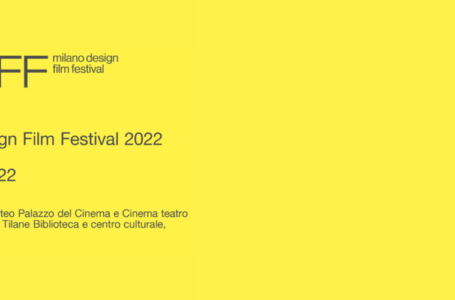 Milano Design Film Festival // sabato 26 novembre @Tilane