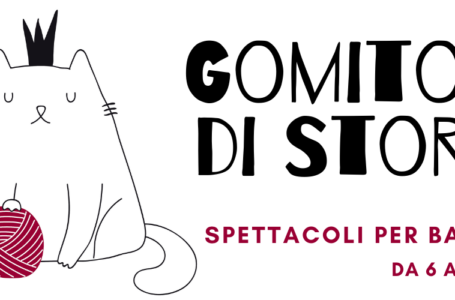 Gomitoli di storie 2023/2024